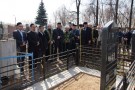 Изображение - 17 