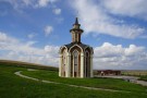 Изображение - 20 