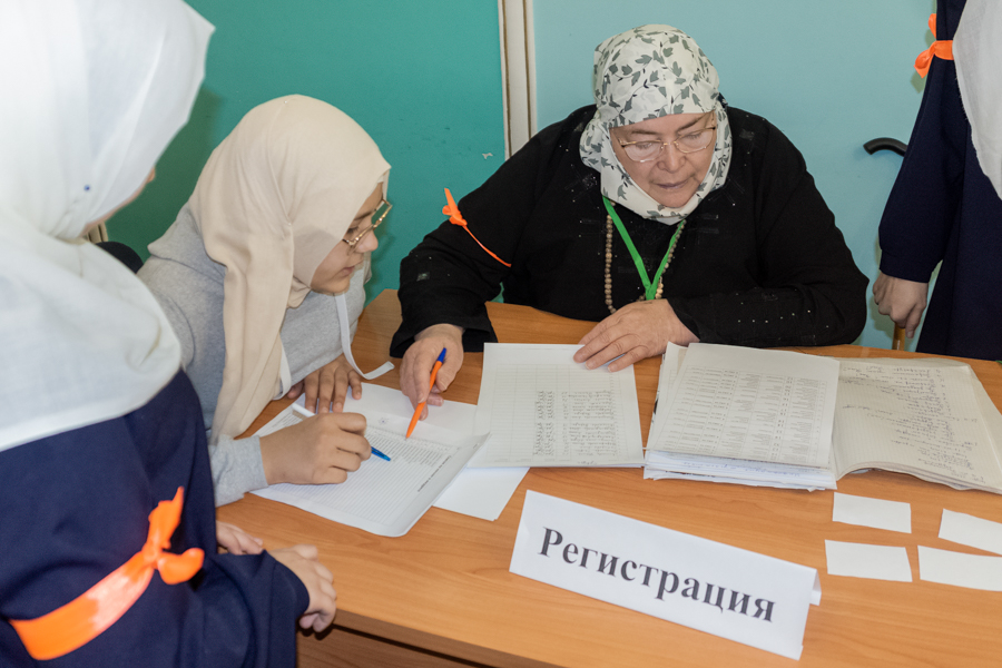 Изображение - 16 