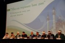 Изображение - 8 