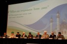 Изображение - 1 
