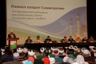 Изображение - 5 