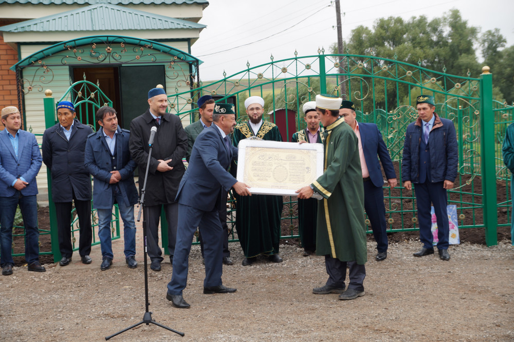 Сурәт - 18 