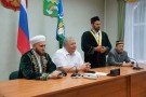 Изображение - 20 