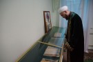 Изображение - 24 