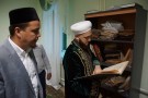 Изображение - 23 