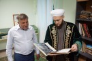 Изображение - 21 