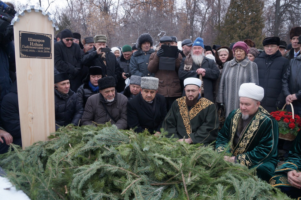 Сурәт - 30 