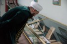 Изображение - 19 