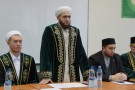 Изображение - 3 