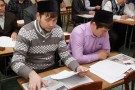 Изображение - 2 