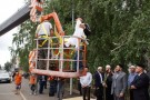 Изображение - 6 