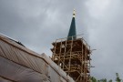 Изображение - 14 