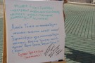 Изображение - 13 