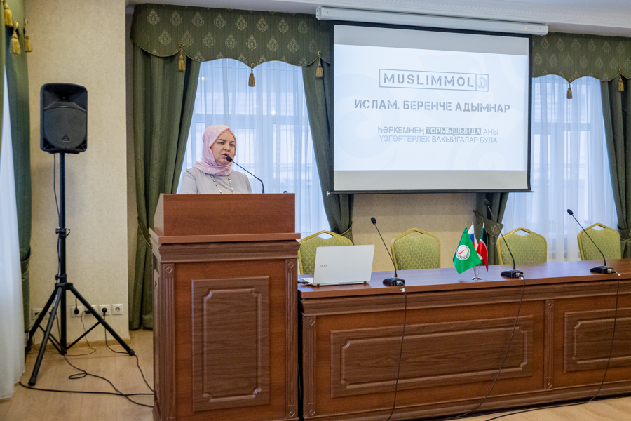 Изображение - 7 