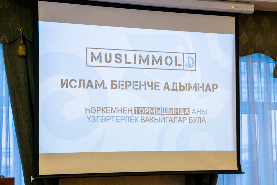 Изображение - 10 