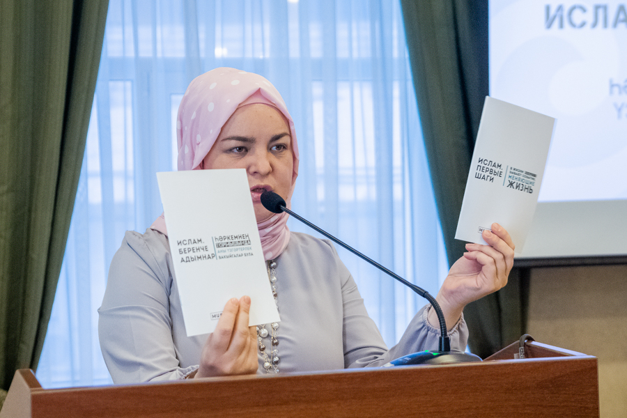 Изображение - 11 