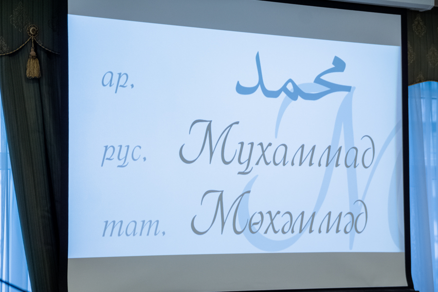 Изображение - 23 