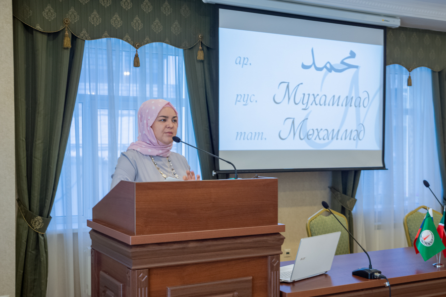 Изображение - 24 