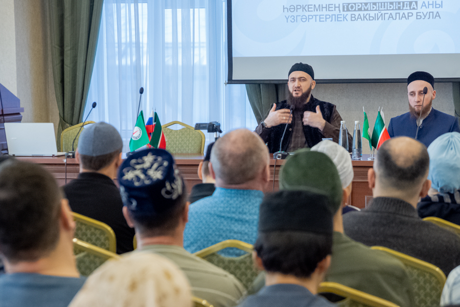 Изображение - 53 