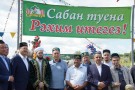 Изображение - 7 