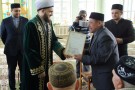Изображение - 18 