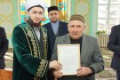 Изображение - 20 