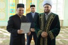 Изображение - 21 