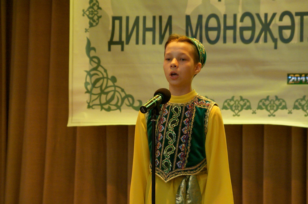 Изображение - 39 