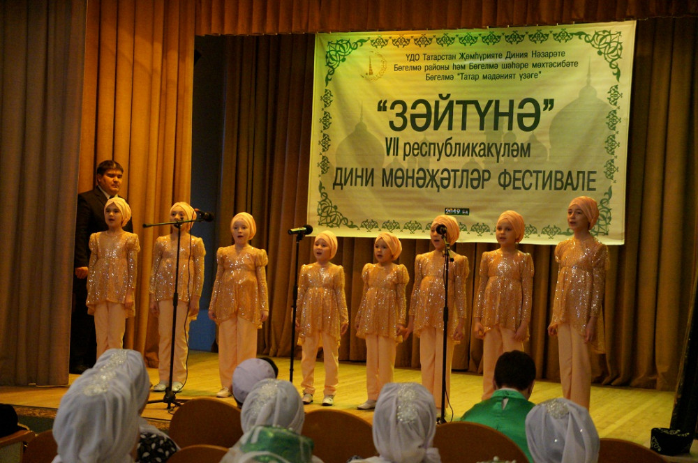 Изображение - 55 