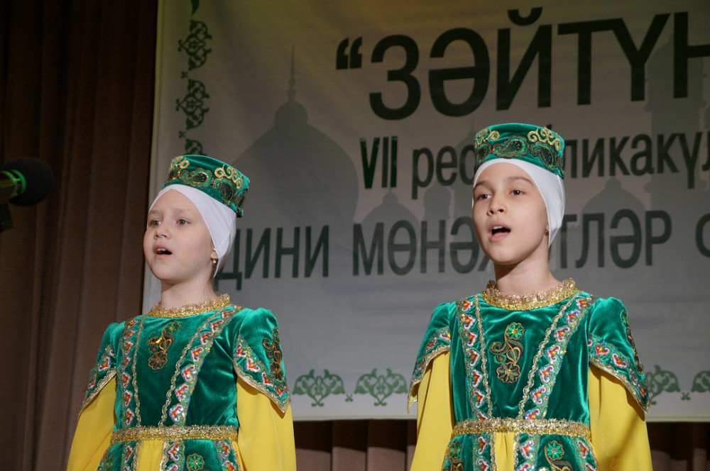 Изображение - 57 