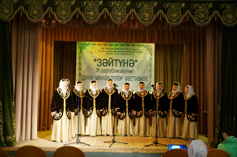 Изображение - 63 