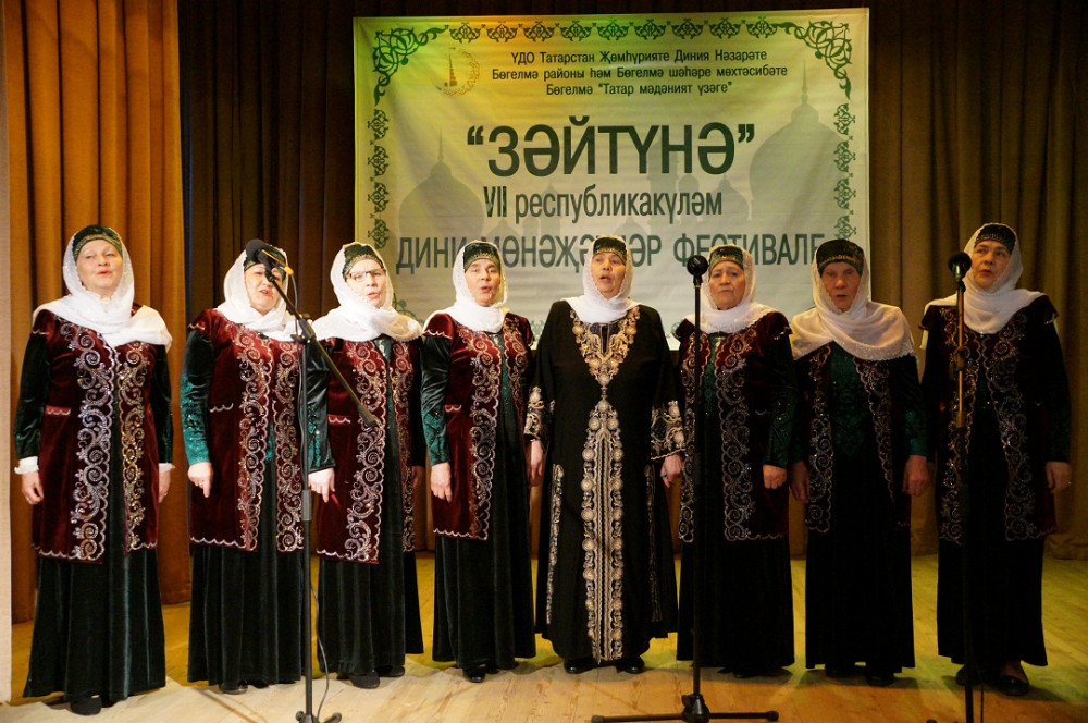 Изображение - 66 