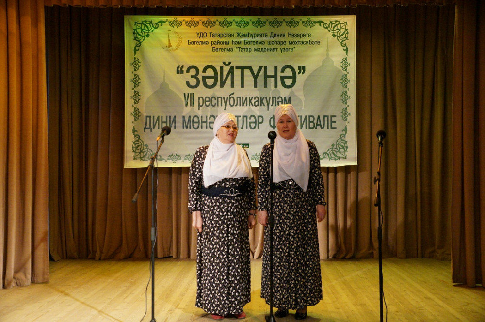 Изображение - 67 