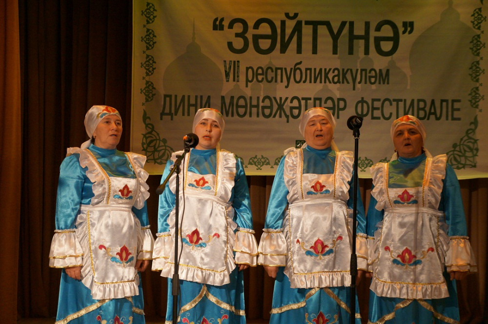 Изображение - 70 