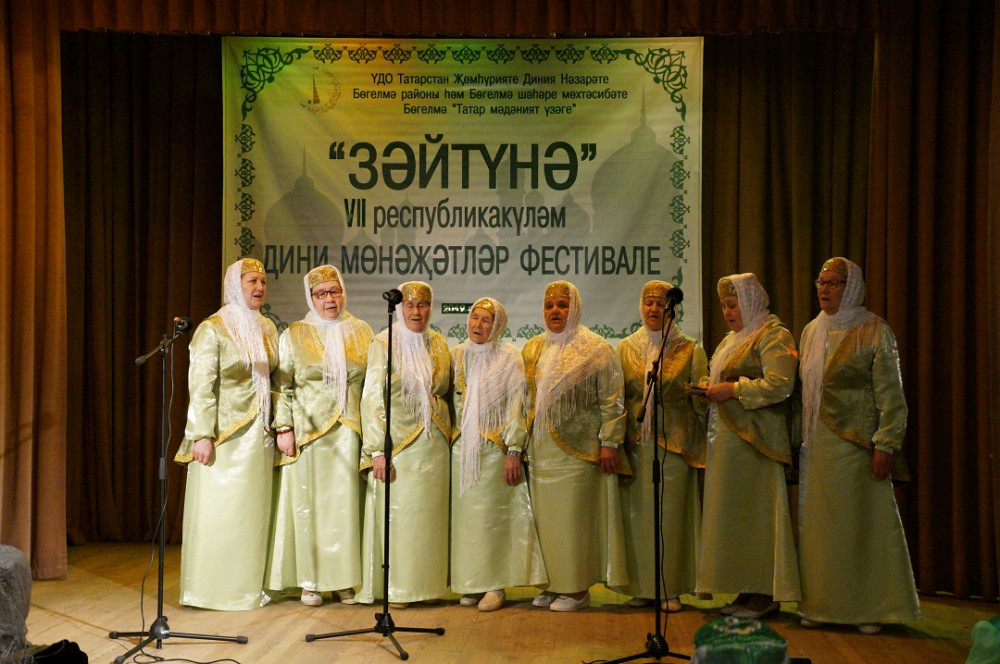 Изображение - 75 