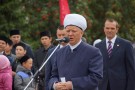 Изображение - 15 