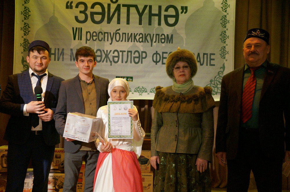 Изображение - 83 