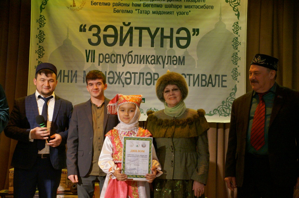 Изображение - 84 