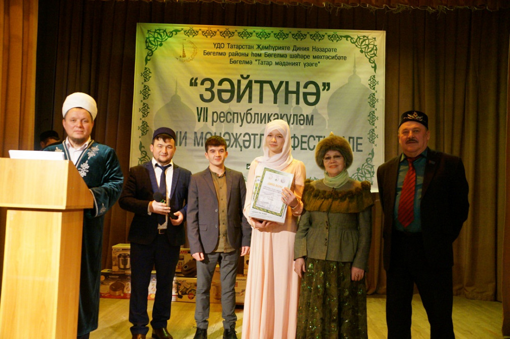 Изображение - 87 