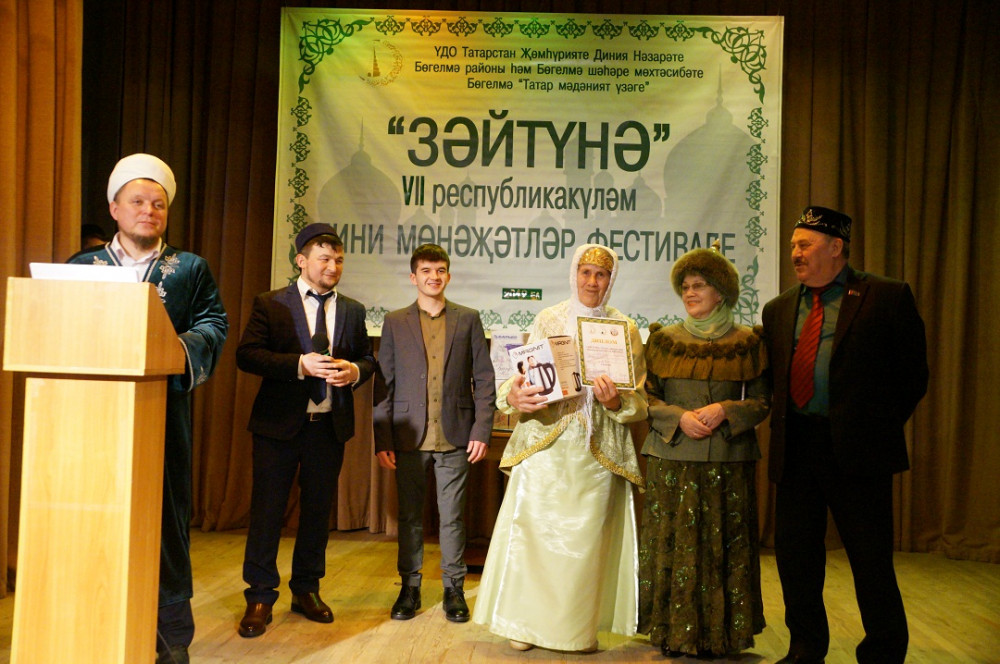 Изображение - 97 