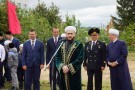 Изображение - 17 