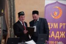 Сурәт - 4 