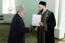 Изображение - 14 