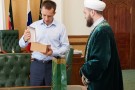 Изображение - 17 