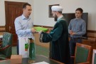 Изображение - 18 