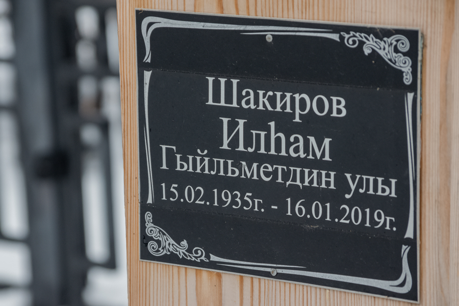 Изображение - 25 