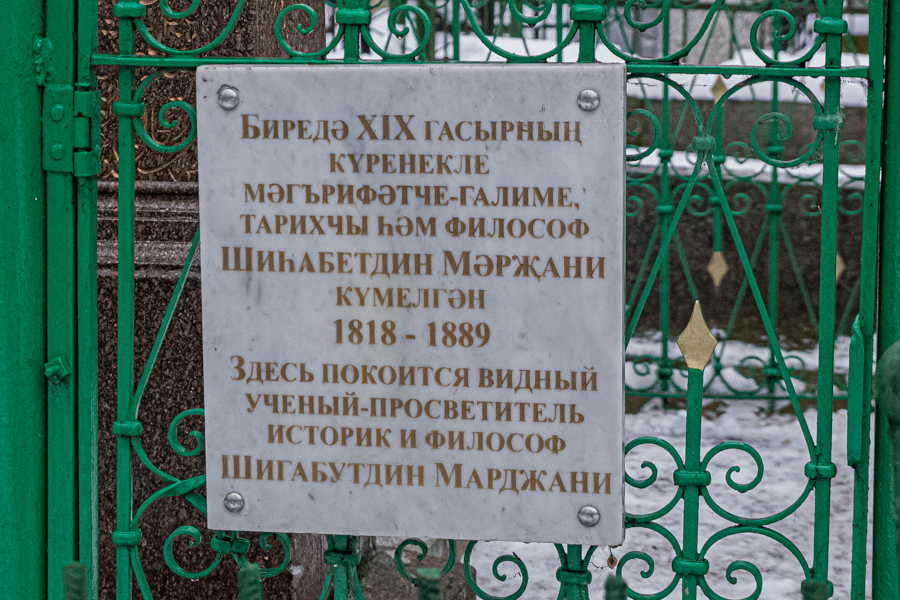 Сурәт - 43 