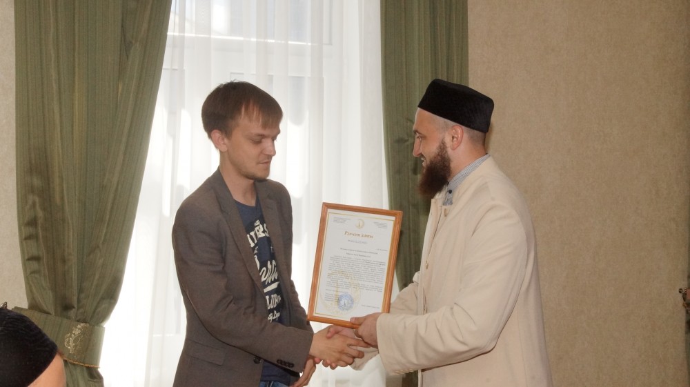 Изображение - 10 
