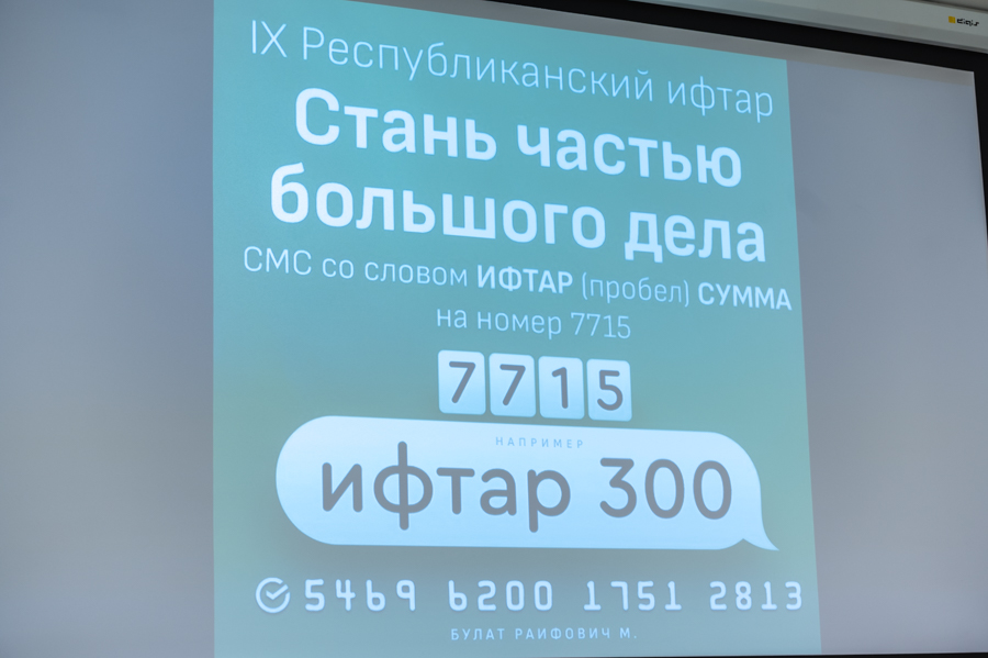 Изображение - 47 